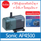 Sonic AP-4500