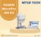 RAININ MicroPro 300 EX