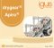 drygear® Apiro®