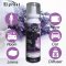 Elyrest Aroma Body Mist No.1(Better Sleep)