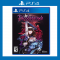 PS4 - Blood Stained