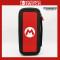 กระเป๋า Deluxe Console Case Mario Edition