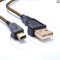 สายไฟ USB สำหรับเครื่อง New 3DS / 3DS / 3DS XL / 2DS / 2DS XL / DSi / DSi XL USB Power Cable