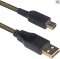 สายไฟ USB สำหรับเครื่อง New 3DS / 3DS / 3DS XL / 2DS / 2DS XL / DSi / DSi XL USB Power Cable