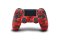 PS4 : DualShock 4 Red Camouflage