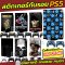 [พร้อมส่งจากไทย PS5] สติกเกอร์ฟิลม์กันรอยรอบตัว เครื่อง PS5 Sticker Skin Protect Screen ลายคมชัด **สำหรับรุ่นใส่แผ่น**