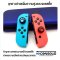 ★ จุกยาง Analog Joy-con Nintendo Switch จุกยางครอบ อนาลอค จอยคอน Nintendo Switch - เท้าแมว Edition งานดี มีคุณภาพ