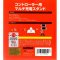 แท่นชาร์จเครื่อง Nintendo Switch V.1/V.2/OLED/Lite ,จอยโปร,จอยคอน IINE Mini Charger For Joy-Con X 2 & Joy Pro Controller