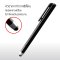 PGTECH™ ปากกา Touch Pen สำหรับ Nintendo Switch ปากกาทัชหน้าจอ ทัชสกรีน สินค้าคุณภาพดี ทัชลื่น ของแท้คุณภาพดี