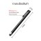 PGTECH™ ปากกา Touch Pen สำหรับ Nintendo Switch ปากกาทัชหน้าจอ ทัชสกรีน สินค้าคุณภาพดี ทัชลื่น ของแท้คุณภาพดี