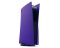 PS5 : Console Cover Galactic Purple รุ่น Digital
