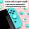 [1คู่/2ชิ้น] จุกยางครอบปุ่ม อนาลอค Joy-con Nintendo Switch / Lite Thumbgrip Analog มาใหม่ งานดี ลายเท้าแมวนุ่มนิ่ม