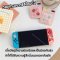 จุกยางครอบปุ่มJoycon Nintendo Switch Thumbgrip Analog ลายสุดน่ารัก มีหลายแบบ เนื้อนิ่ม งานเกรดคุณภาพ