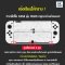 Geekshare™ CASE Nintendo Switch OLED ลาย Boarding Ticket