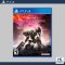 PS4- Armored Core VI: Fires of Rubicon Standard Edition