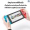 Geekshare™ครอบปุุ่ม จุกยางAnalog รุ่น หนุ้บหนั้บบอย Nintendo Switch / OLED / LITE Thumbgrip แบรนด์แท้ 1 ชุด 4 ชิ้น