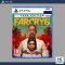 PS5- Far Cry 6 Yara Edition