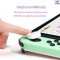 Geekshare™ ครอบปุ่ม จุกยาง Analog Joy-Con สำหรับ Nintendo Switch / Switch LITE Thumbgrip แบรนด์แท้ ลาย Nebula Rat