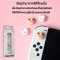 Akitomo™ ครอบปุ่มจุกยาง Analog Nintendo Switch / OLED / Lite Joycon ลาย น้องหมาแพนดี้ Thumbgrips คลุมปุ่มจอย Switch