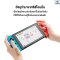 GeekShare™ ครอบปุุ่ม จุกยางAnalog Pink SKULL สำหรับ Nintendo Switch / OLED / LITE Thumbgrip แบรนด์แท้ 1 ชุด 4 ชิ้น