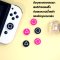 Akitomo™ ครอบปุ่ม Analog จุกยาง Nintendo Switch / Switch LITE / Switch OLED ลาย Squid Game ดำชมพู 1ชุดมี6ชิ้น