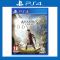 PS4 - Assassin's Creed Odyssey Omega Edition