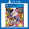 PS4 - Super Bomberman R