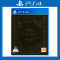 PS4 - Dark Souls Trilogy