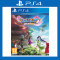 PS4 - Dragon Quest XI