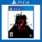 PS4 - World War Z