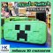กระเป๋า Nintendo Switch Case มาใหม่แบบ 3D ลาย Minecraft Edition งานสวย ดูแพง ดูดีมากๆ