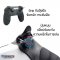 Grip จอย PS4 Attachment ปุ่ม L2 R2  กริ้ปด้ามจอย PS4 เพิ่มความยาวปุ่มด้านหลังจอยให้ยิงถนัดขึ้น