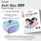 Dr.Dude+ Anti-BAC 3D Face mask สูตรยับยั้งเชื้อแบคทีเรีย P.acne 99.99% แมสก์ลดสิว แมสก์ผ้า แมสก์ซักได้