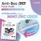 Dr.Dude+ Anti-BAC 3D Face mask สูตรยับยั้งเชื้อแบคทีเรีย P.acne 99.99% แมสก์ลดสิว แมสก์ผ้า แมสก์ซักได้