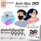 Dr.Dude+ Anti-BAC 3D Face mask สูตรยับยั้งเชื้อแบคทีเรีย P.acne 99.99% แมสก์ลดสิว แมสก์ผ้า แมสก์ซักได้