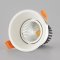 LED SHALLOW Round Square Dimmable 1x10W