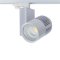 HONNOR LED TRACKLIGHT