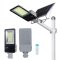 Solar LED Street Light