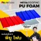 หลังคาพียูโฟม ( หลังคา pu foam)