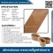 ptfe9025_1