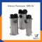 Bitron Premium 120 W