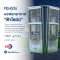 ฟ้าใส มินิ (Fahsai Mini) หอฟอกอากาศระดับเมือง By WECON IoT