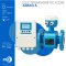 Aimag A Electromagnetic Flow Meter / Liner Neoprene / Remote Display