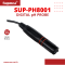 SUP-PH8001 Digital pH sensor (RS485 Modbus RTU)