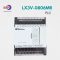 WECON HMI PLC Starter Kit IN1073 LX3V Bundle Set