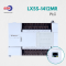 wecon plc lx5s 1412mr dn with hmi pi3070ig bundle set