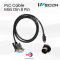 สาย Mini DIN 8 Pin สำหรับ PLC Mitsubishi FX และ WECON
