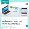 วิธีตั้งค่า WECON PLC LX5S/LX5V เป็น Modbus RTU Slave ผ่าน RS485 พร้อมทดสอบด้วย Modbus Poll