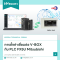 วิธีตั้งค่า WECON V-BOX เชื่อมต่อ Mitsubishi FX5U PLC | Remote Monitoring ผ่าน Cloud