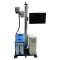 DK-CO2 Stand CO2 laser marking machine